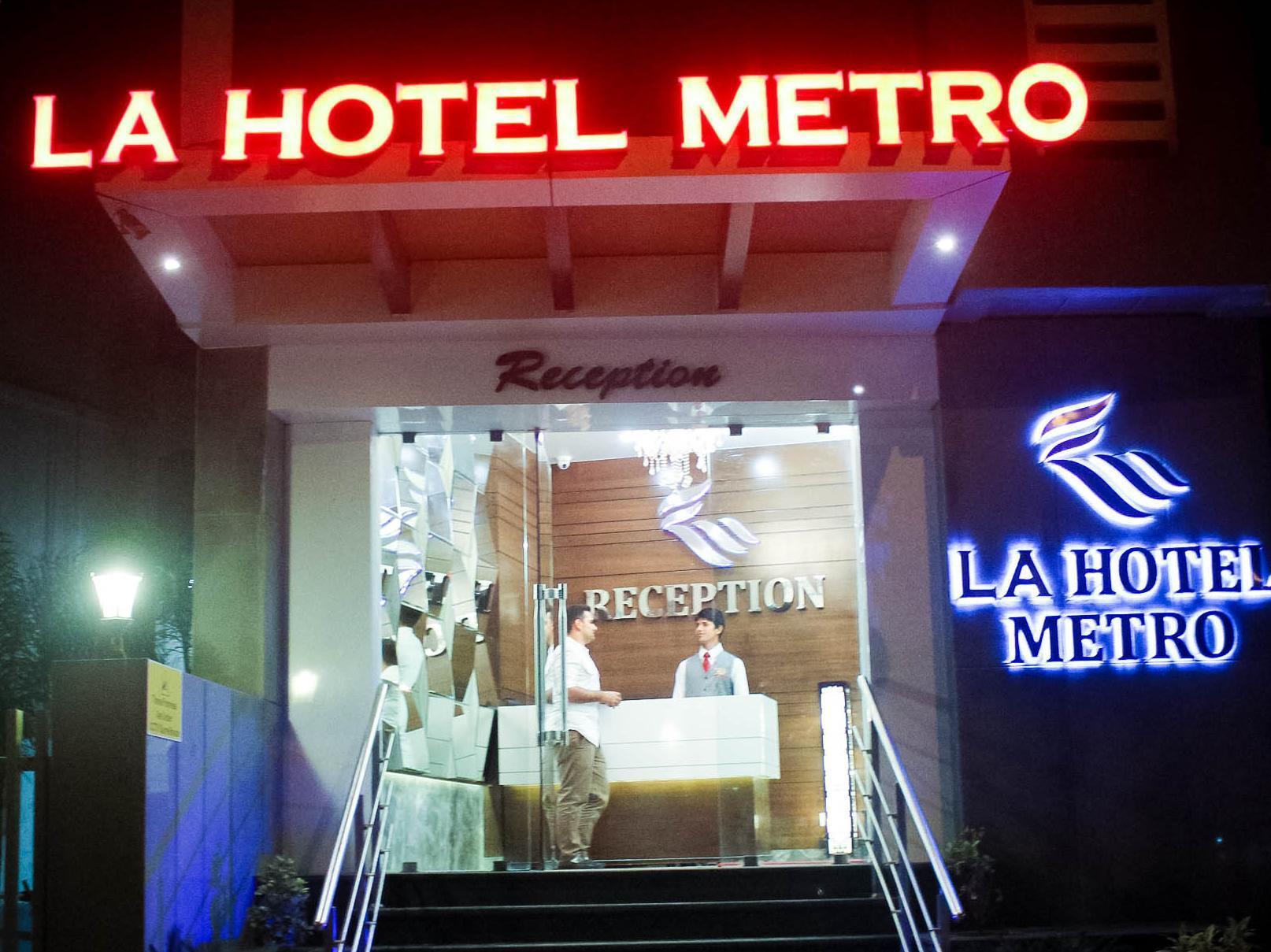 La Hotel Metro Near Bkc Βομβάη Εξωτερικό φωτογραφία
